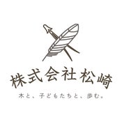 株式会社松崎