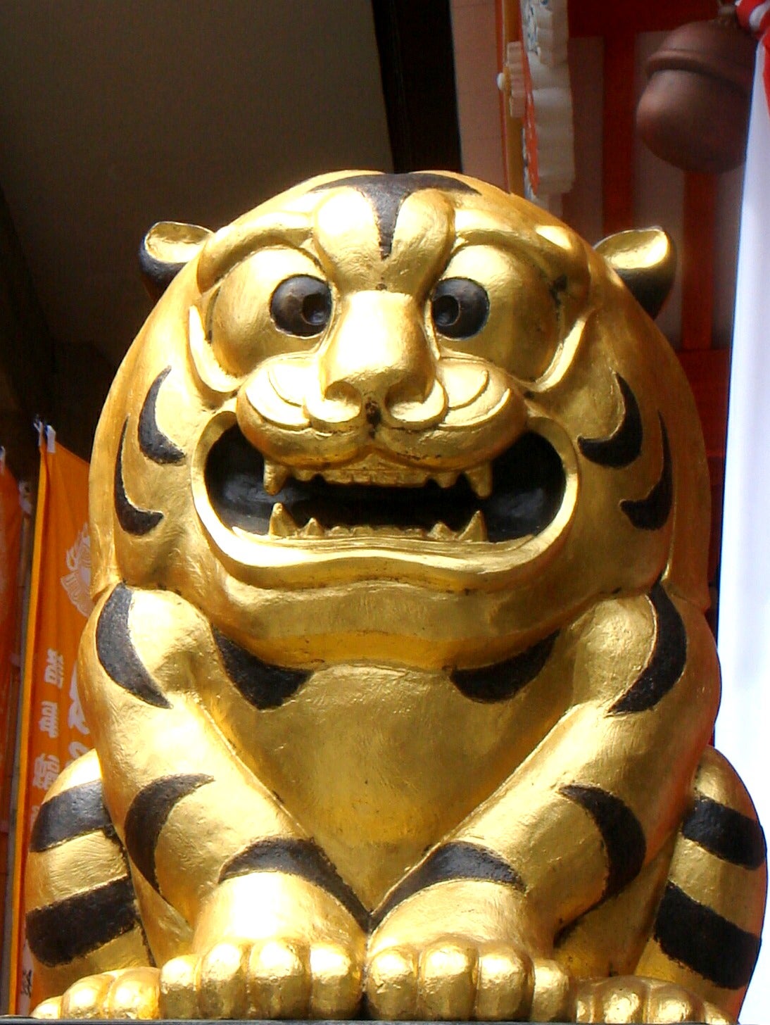 ichimonjitora