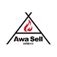 AwaSell