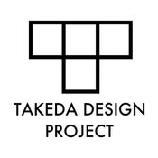 タケダデザインプロジェクト