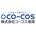 株式会社コーコス信岡