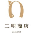 二明商店