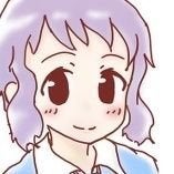 kubotsu