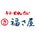 福さ屋株式会社