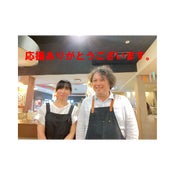 オオサカコウタロウ