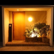 地鶏料理専門店　川崎鳥匠