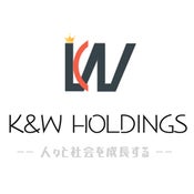 株式会社K＆W HOLDINGS
