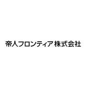 帝人フロンティア株式会社 新事業開発室