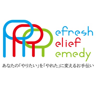 株式会社3Re(スリー)