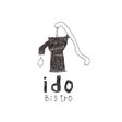 bistro ido