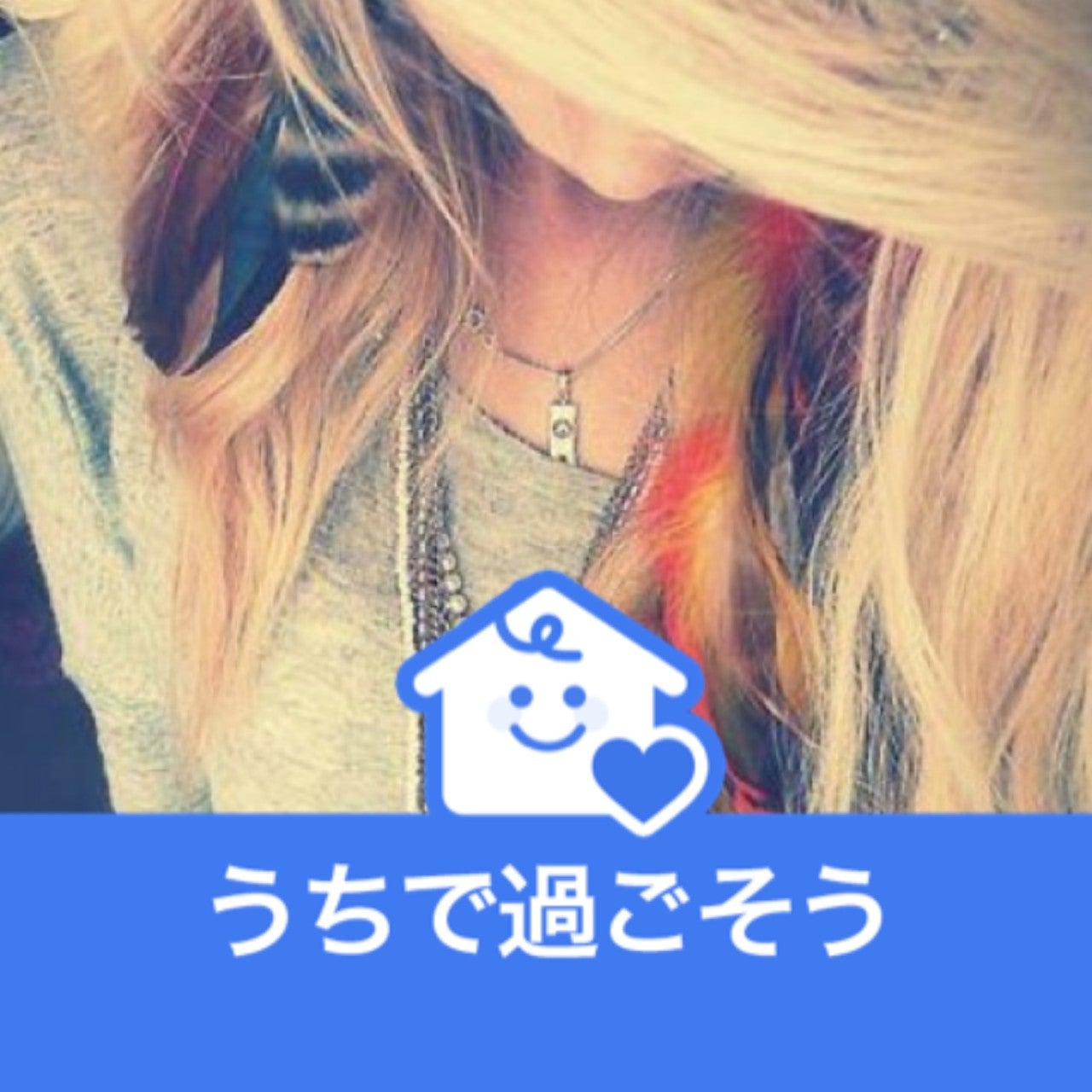 Miii❤️
