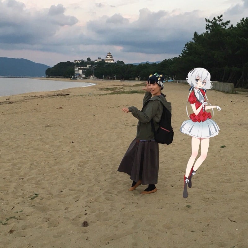 おおつか けいこ