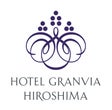 ホテルグランヴィア広島