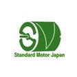 スタンダードモータージャパン