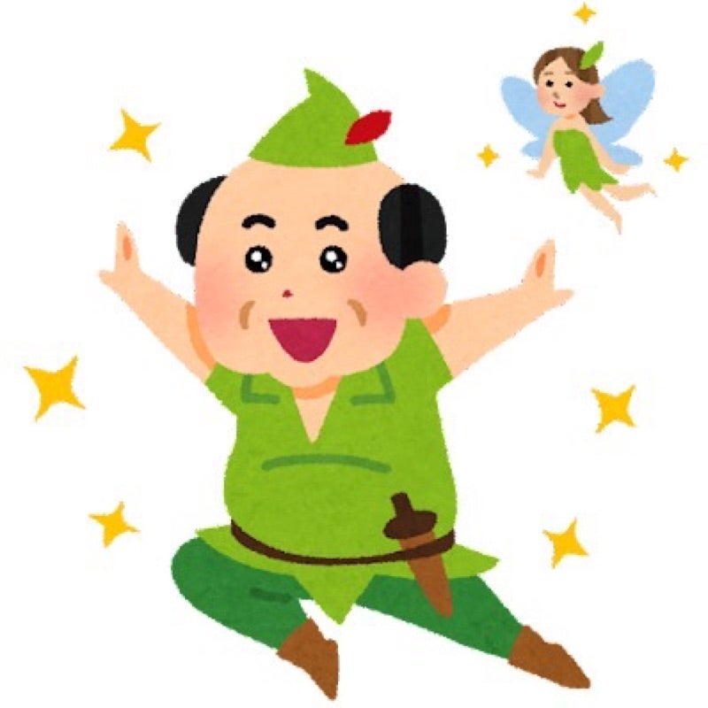 いしいしやまやま