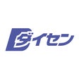株式会社ダイセン