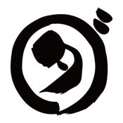 大和　3代目　大山皓生