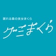 HappySleep