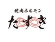 tasuki2022