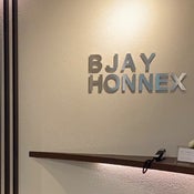 ビージェイテクノロジーズ株式会社