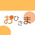 おひさま　豊島