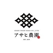 野菜遺産プロジェクト