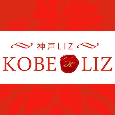 KOBE LIZ 代表上原稔永
