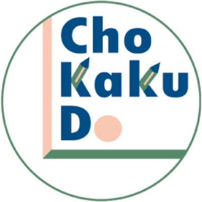 chokakudo