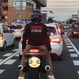 Toshimune  Terashima