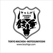 株式会社アクセル