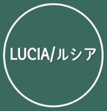 合同会社LUCIA