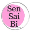 Sen Sai Bi
