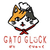 GATOGL&Uuml;CK