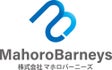 株式会社マホロバーニーズ