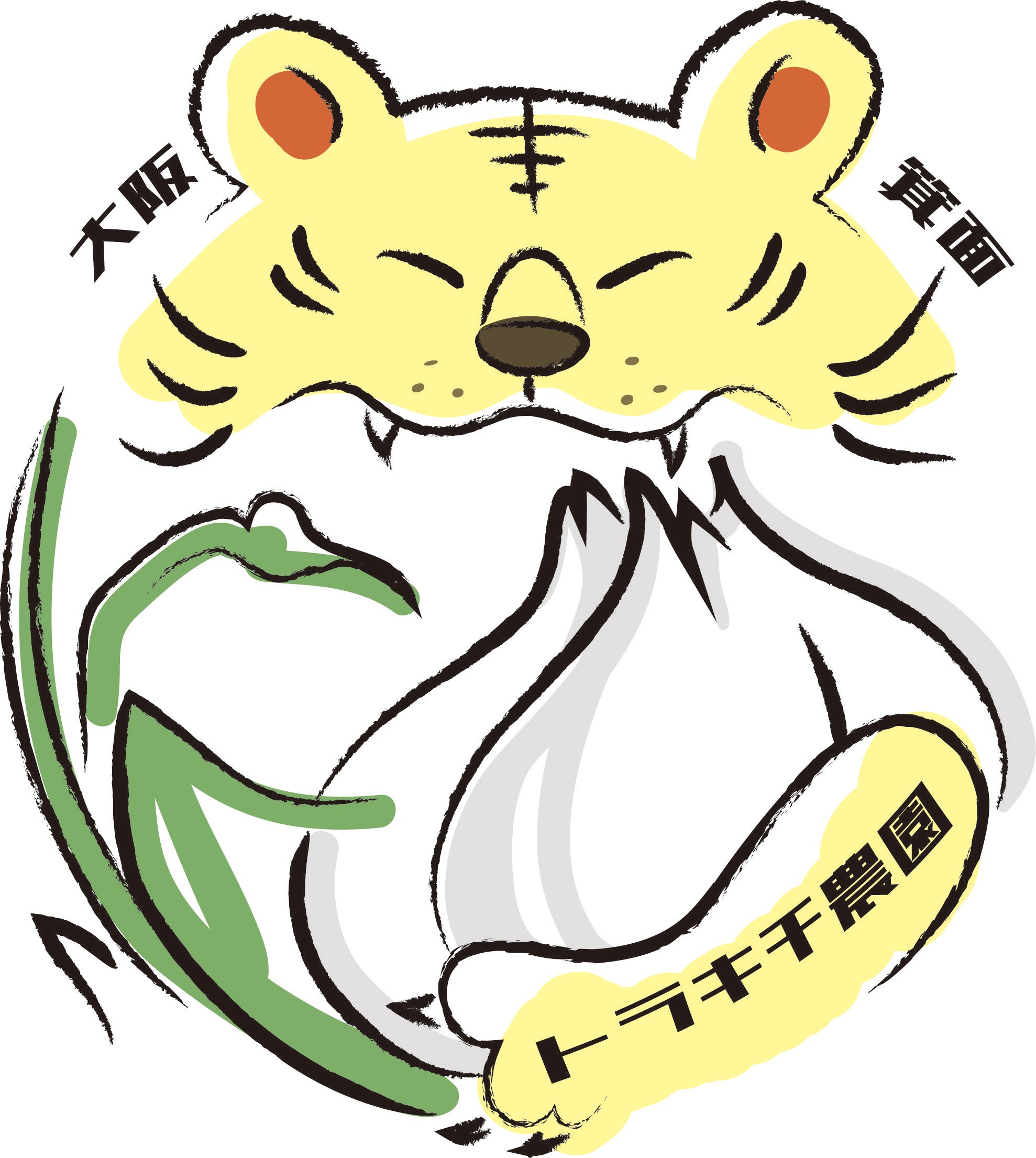 Torakichi-farm