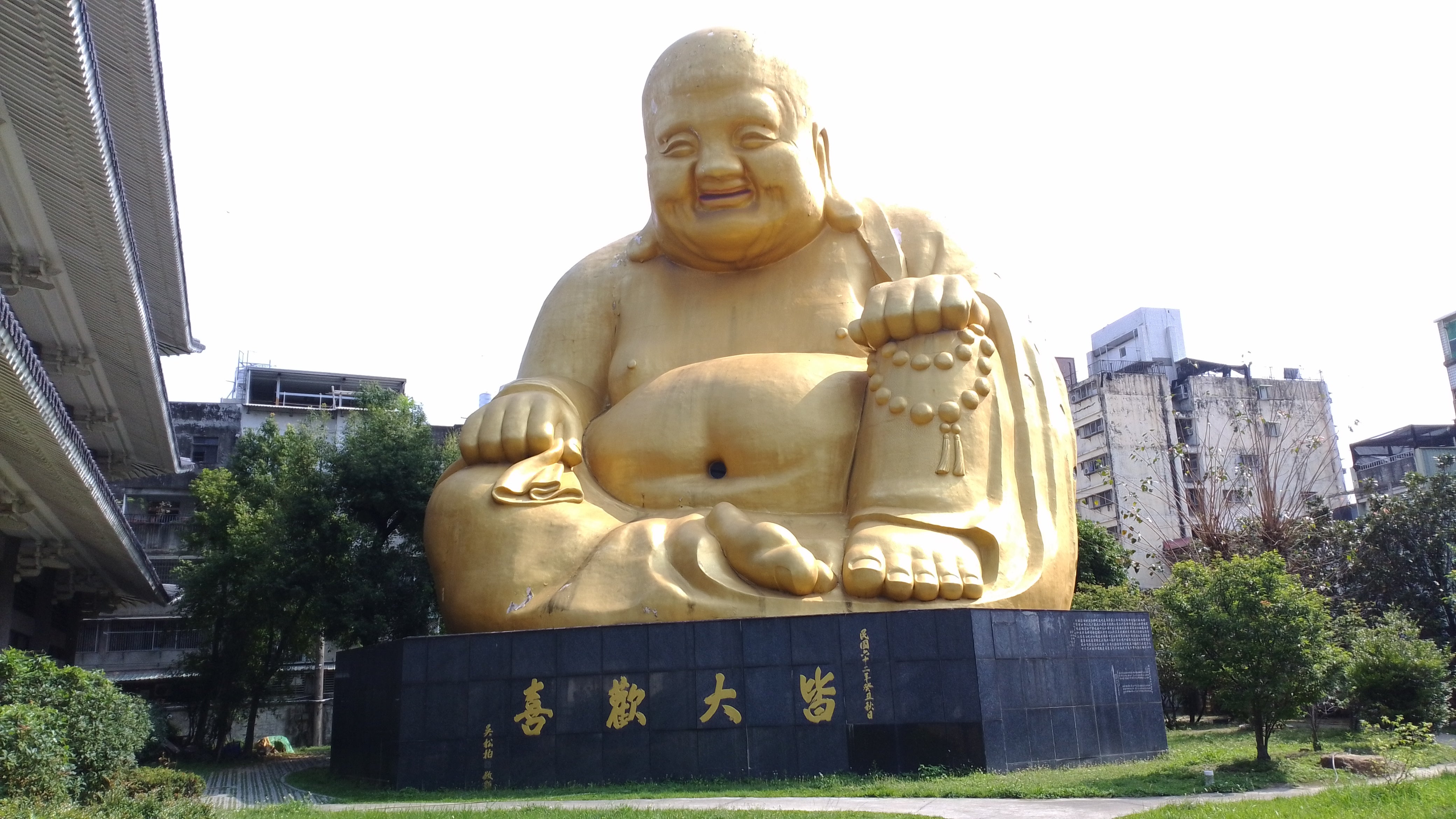 メタボな熊