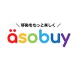 asobuy株式会社