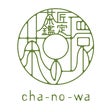 株式会社茶の環