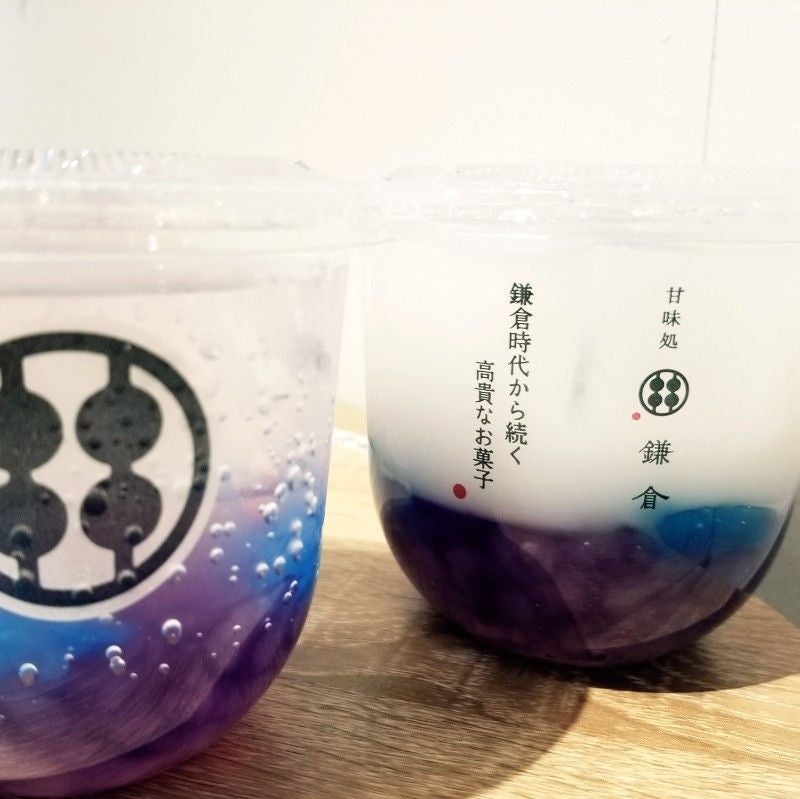 KeiMama3