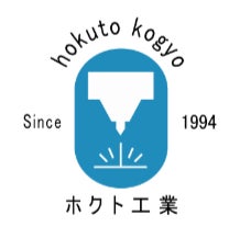hokutokogyo1994