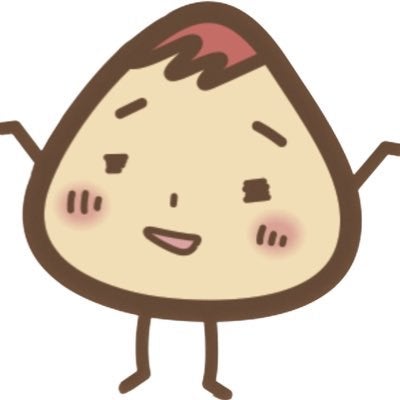 kuinigerinda