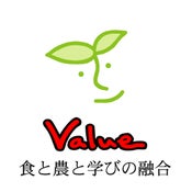 （株）土佐山田ｼｮｯﾋﾟﾝｸﾞｾﾝﾀｰ