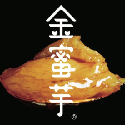 ISHIDA NOUEN | 金蜜堂