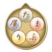 開運縁起の専門店『たまふり屋』