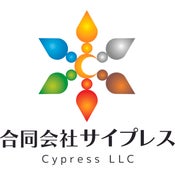 合同会社サイプレス