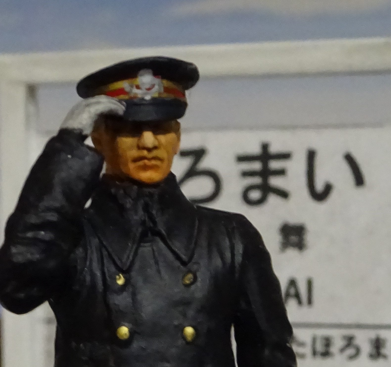Misu_Kazuhito