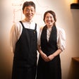 trattoria-kantini