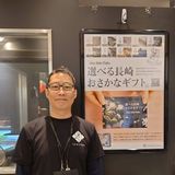 narumasa_kuboi