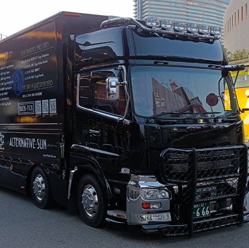 7フィート