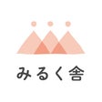 みるく舎